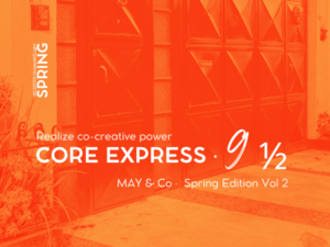 CORE EXPRESS  ·  9 ½